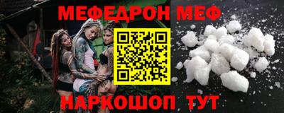 а пвп мука Братск