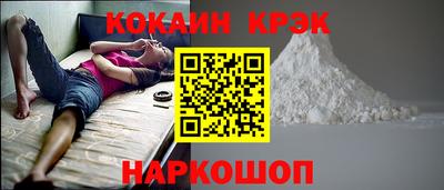 СК Брянск