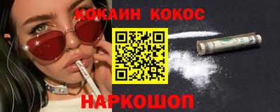 а пвп мука Братск