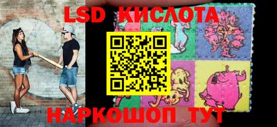 МДМА Боровичи