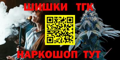 МДМА Боровичи