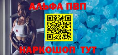 СК Брянск