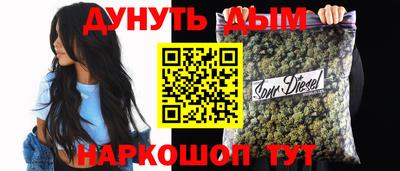 а пвп мука Братск