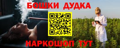 СК Брянск