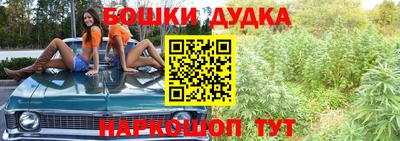 а пвп мука Братск