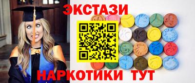 а пвп мука Братск