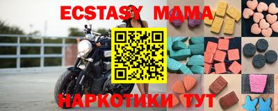 СК Брянск