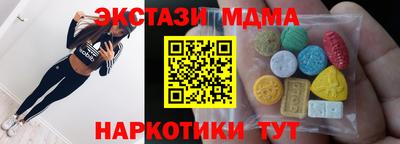 а пвп мука Братск
