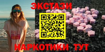 а пвп мука Братск