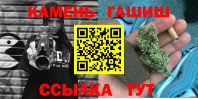 СК Брянск