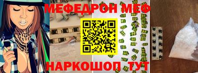 а пвп мука Братск